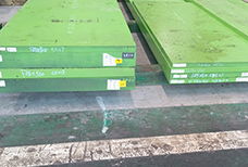 YSS Cold work steel