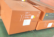 YSS Plastic mould steel